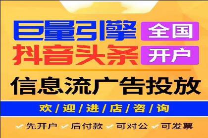 百度推广广告案例：行业痛点解决之道